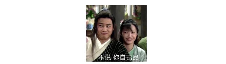 新实控人承诺借款未到账，景峰医药4亿公司债仅还2000万