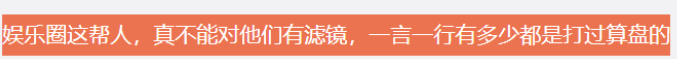 冻结资金,冻结资金怎么解冻