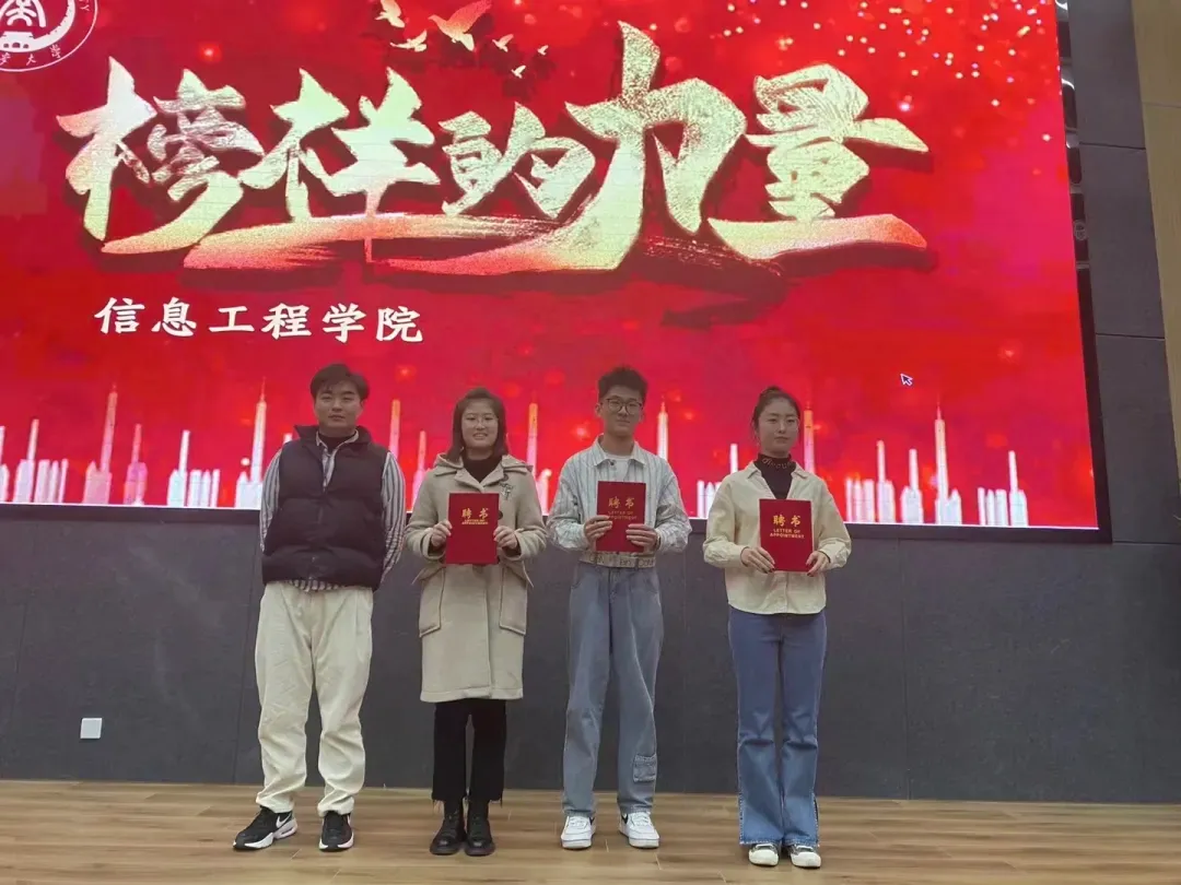 陕西“超帅”男学霸：排名专业前列，频频登上中央媒体，奖学金拿到手软！