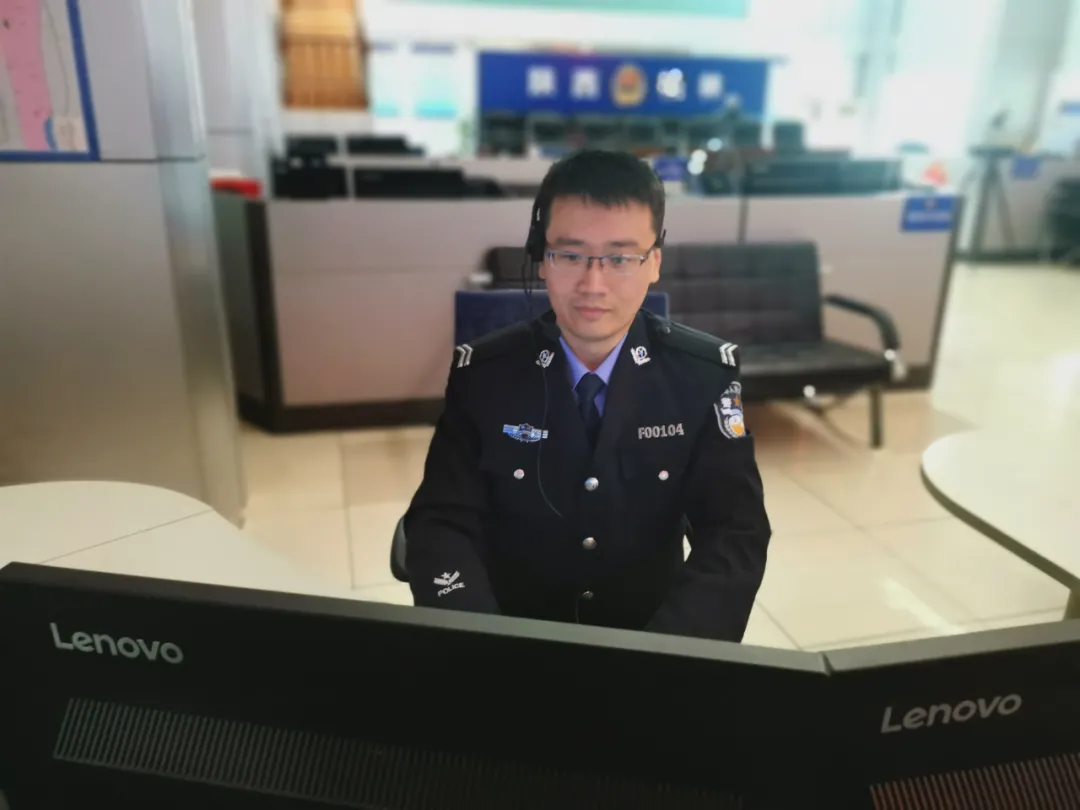 勇毅护航新征程，榆林市公安局指挥中心接警员事迹
