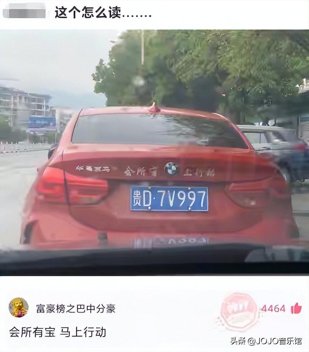 神回复：明星不拍戏的时候都在干什么