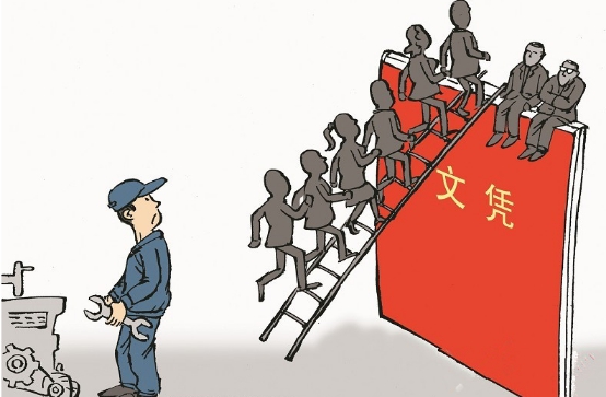 学校专升本（专升本还能考吗）