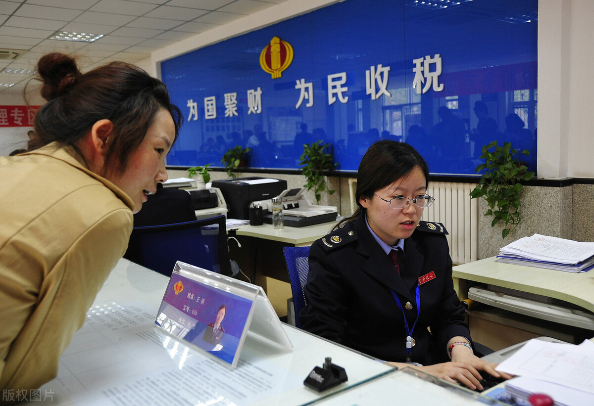 多少钱要交税,个人收入多少钱要交税
