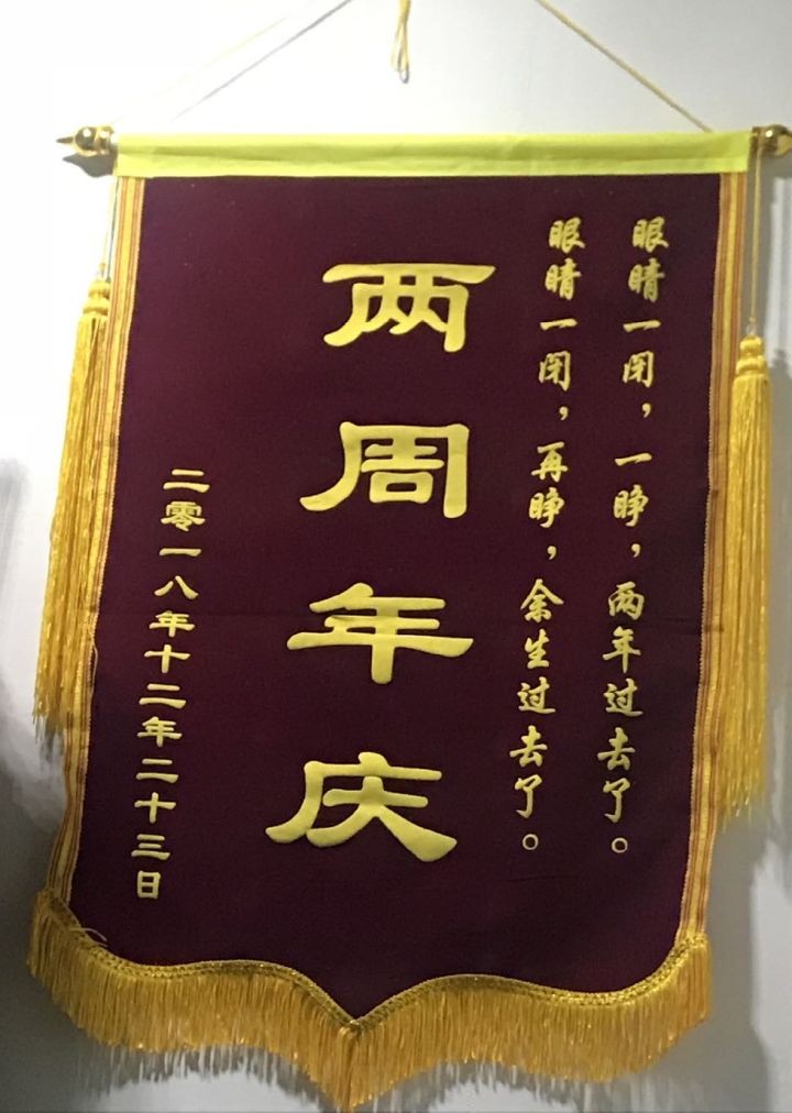 送女神的礼物（女神节送老婆什么礼物）