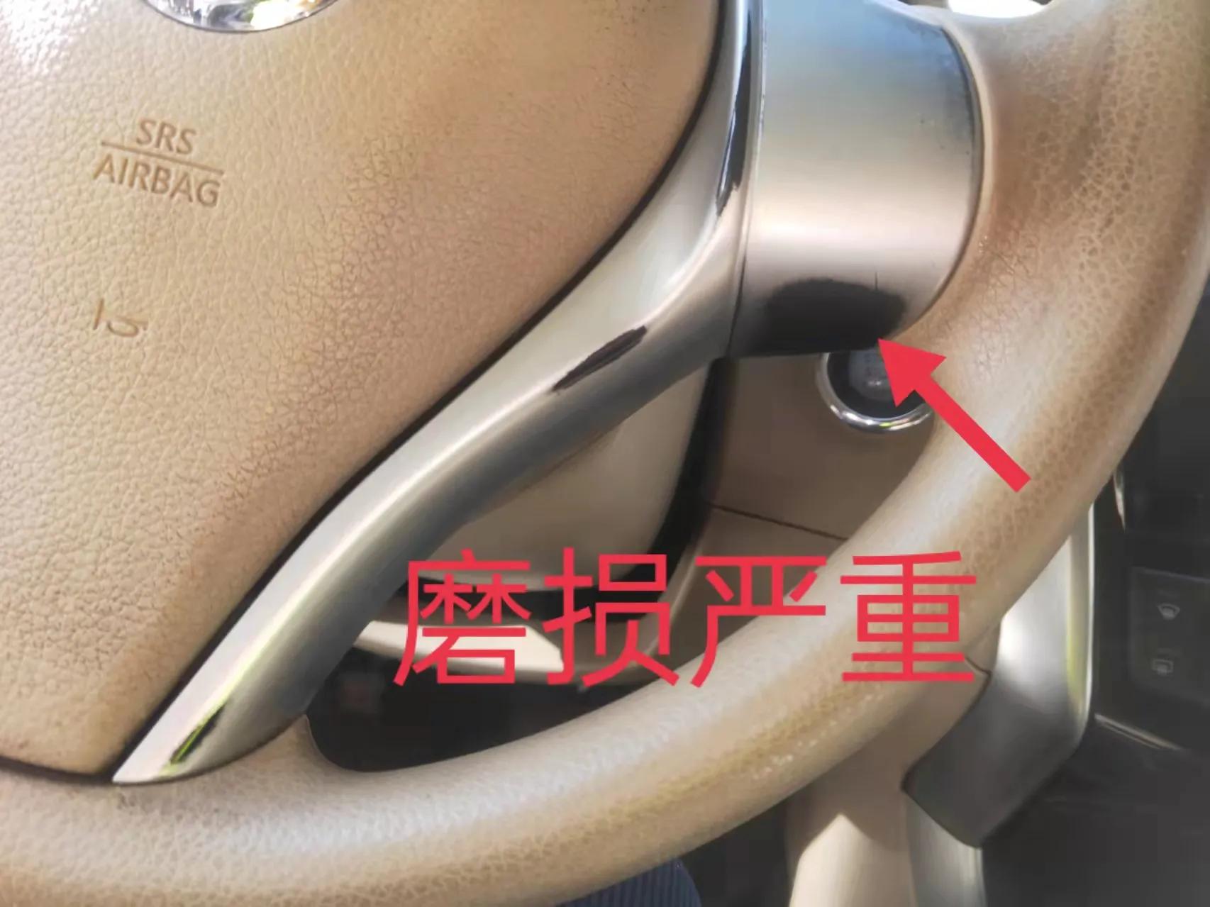 車商都不愿意收，開了一年多還賺了幾千塊錢？