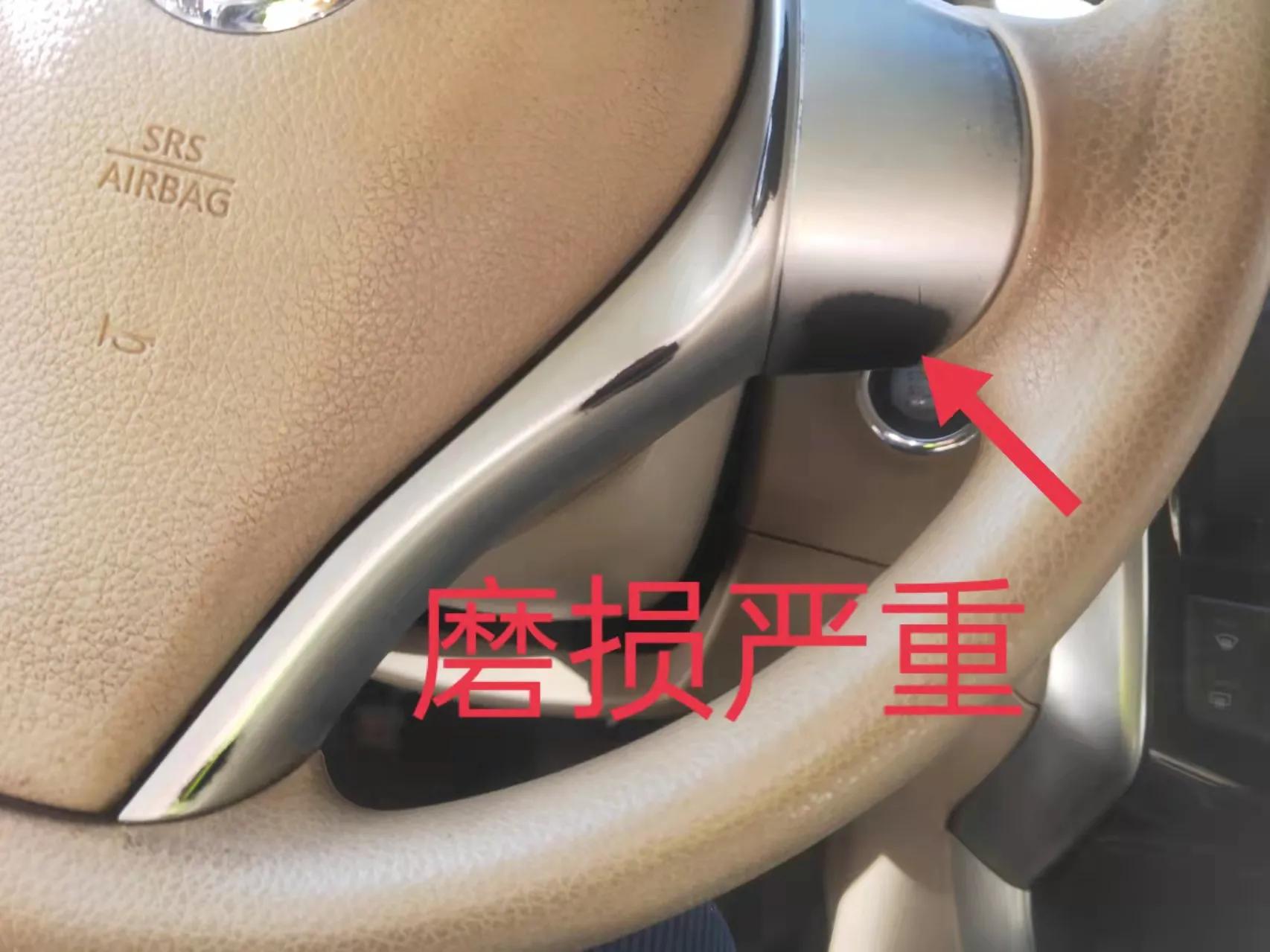 車(chē)商都不愿意收，開(kāi)了一年多還賺了幾千塊錢(qián)？