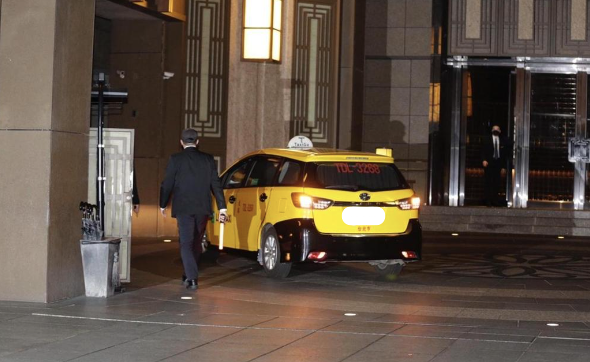 具俊晔隔离结束0点出关，坐车直奔大s家，小s模仿其唱跳迎新姐夫