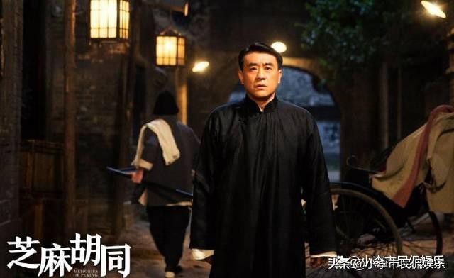 芝麻胡同剧情介绍，严振声最后跟谁在一起了？