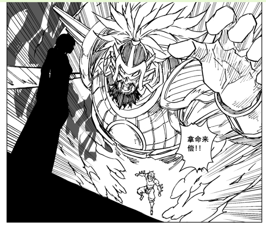 电视剧兵临城下免费看(镇魂街357：天罡龙棋将VS贪字营，曹焱兵恐成最后赢家)