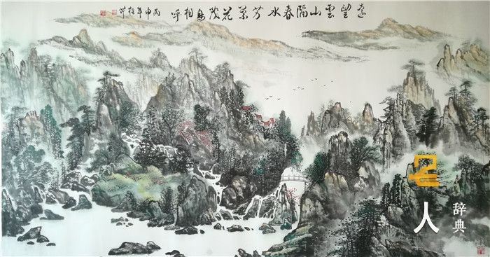 庆祝建党101周年——特别推荐艺术家白桂芹