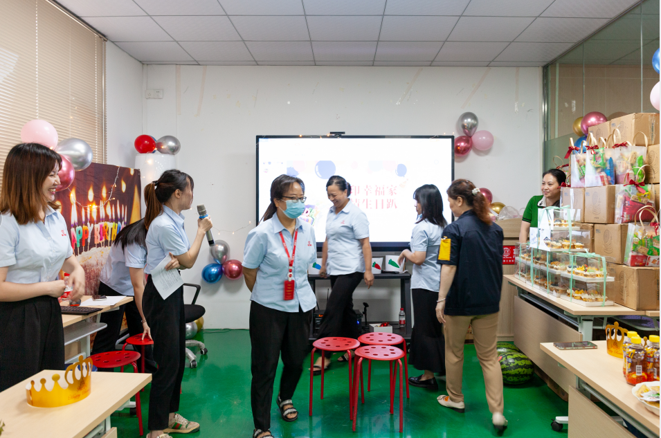 “富印幸福家，浓情生日趴”——富印集团举行员工集体生日会