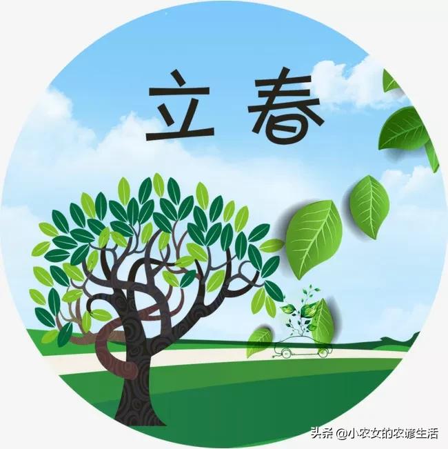 天气预报：明日立春节气，晴天温暖有啥预兆？看看农谚俗语咋说