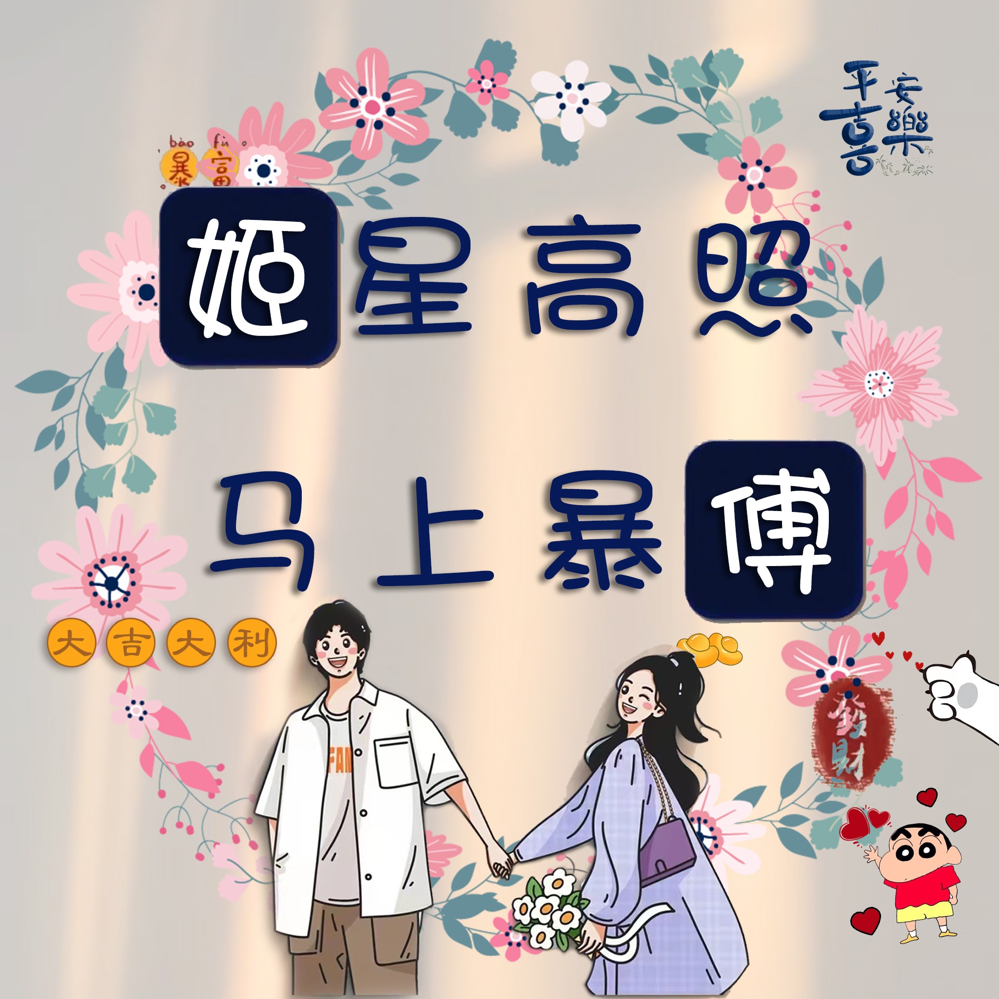 2022΢weiͷ¿2022΢ͷ¿ˣ-Ѷwang