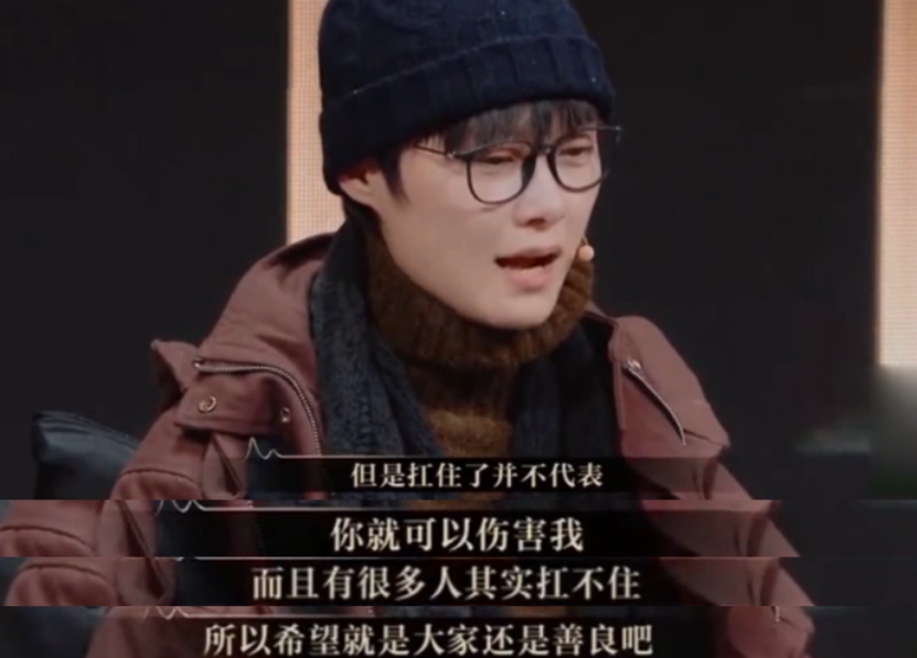 38岁了还不找个男朋友，李宇春在追求什么？