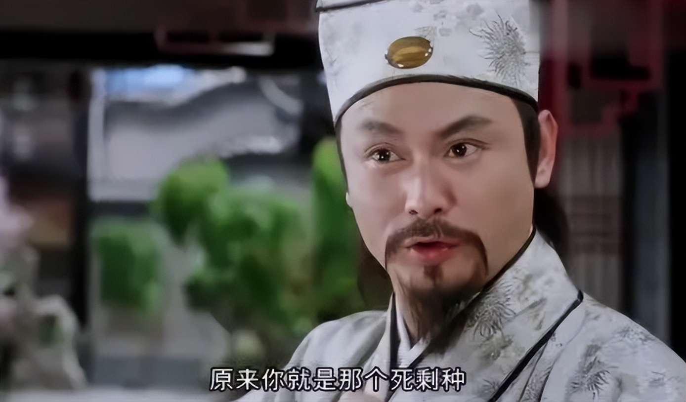 《仙剑三》13年后7位配角现状：有人副业年入过亿，有人中风瘫痪