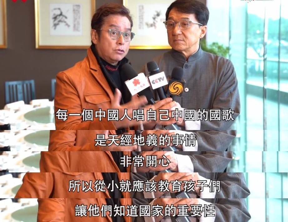 港台男歌手全部名单（港台歌星男名单）-第22张图片-昕阳网