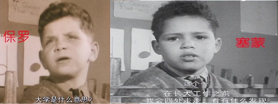 拍40年，看14个不同阶层孩子的人生！才明白国家为何打压培训机构