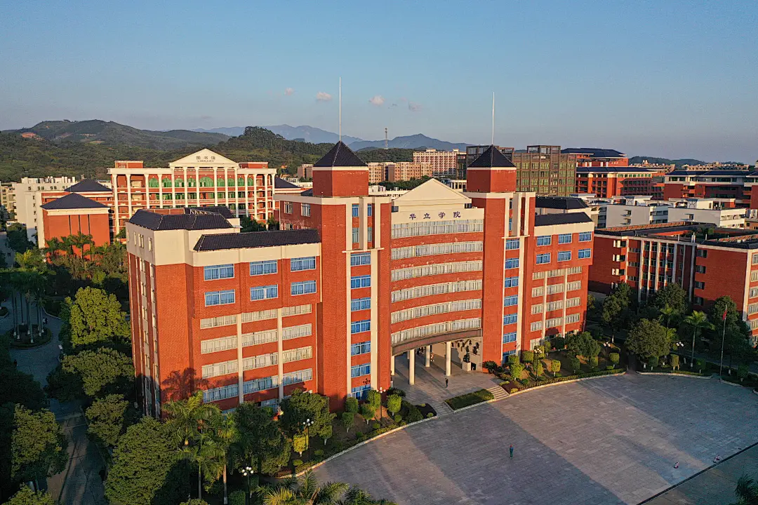 广州华立科技职业学院招录信息丨 2022年春季高考录取查询通道开启