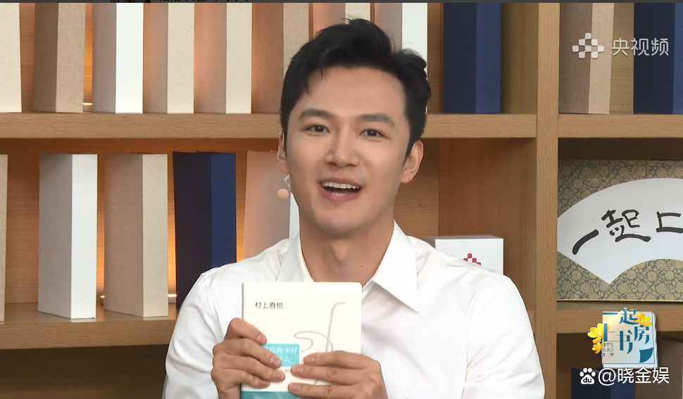 张韬：健将的身板王子的心，每天都会“跑8公里”和“抽彩虹卡”