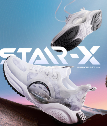 匹克和361篮球鞋哪个好（国产新品！匹克帕克4代回归，361度新鞋好帅，特步抄袭李宁驭帅？）