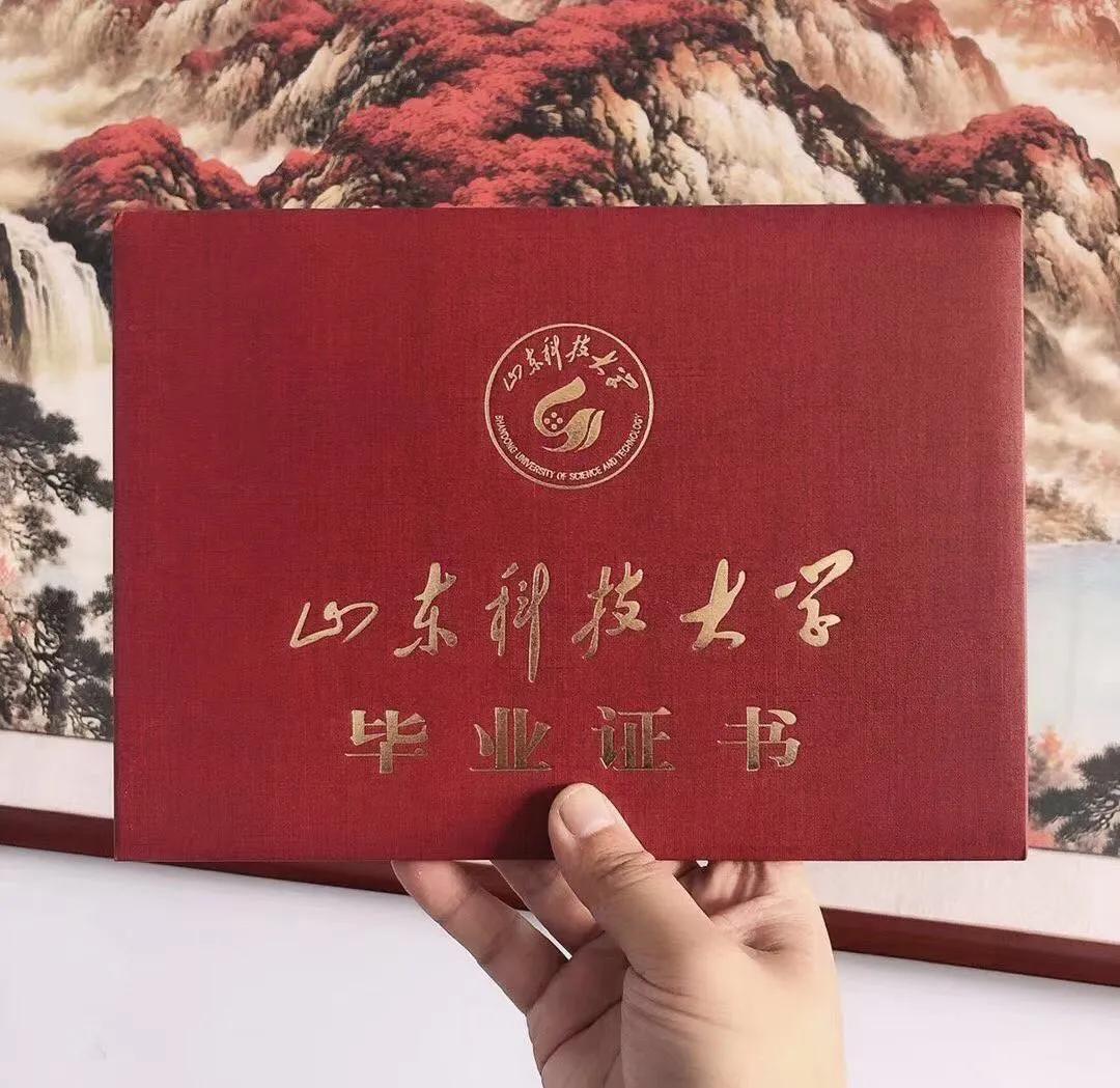 《有同学问：成人高考(专/本)相关政策、院校、专业、流程》