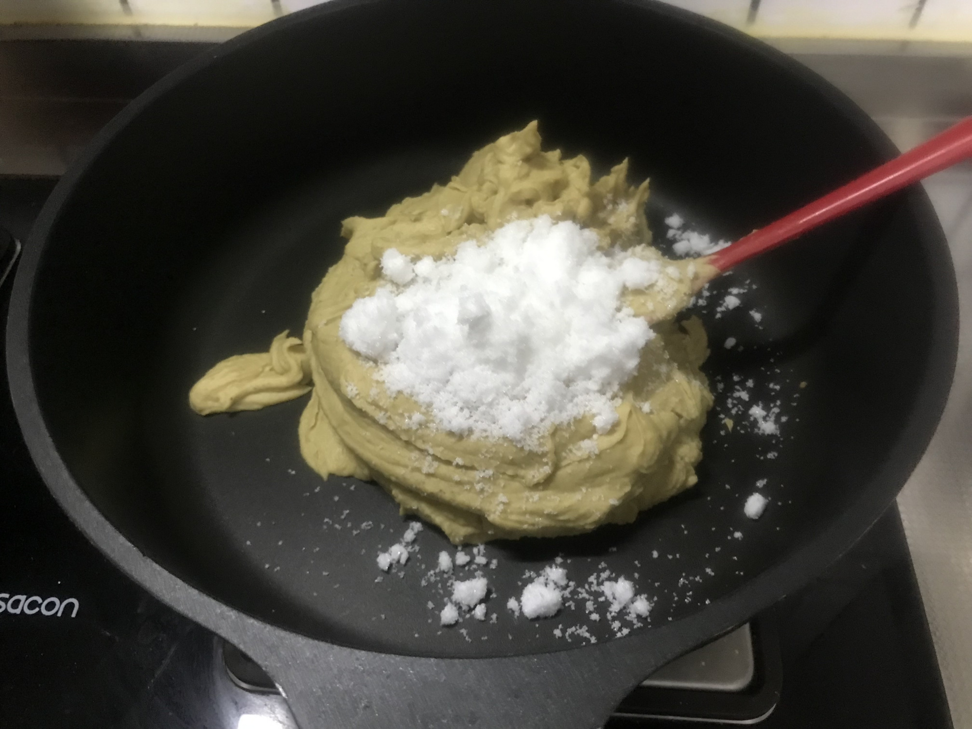 图片[10]-【栗子酱】做法步骤图 养胃健脾 保护视力-起舞食谱网