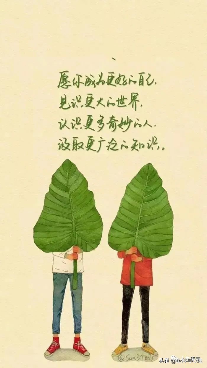 写给自己的霸气一段话,致自己超拽霸气的说说