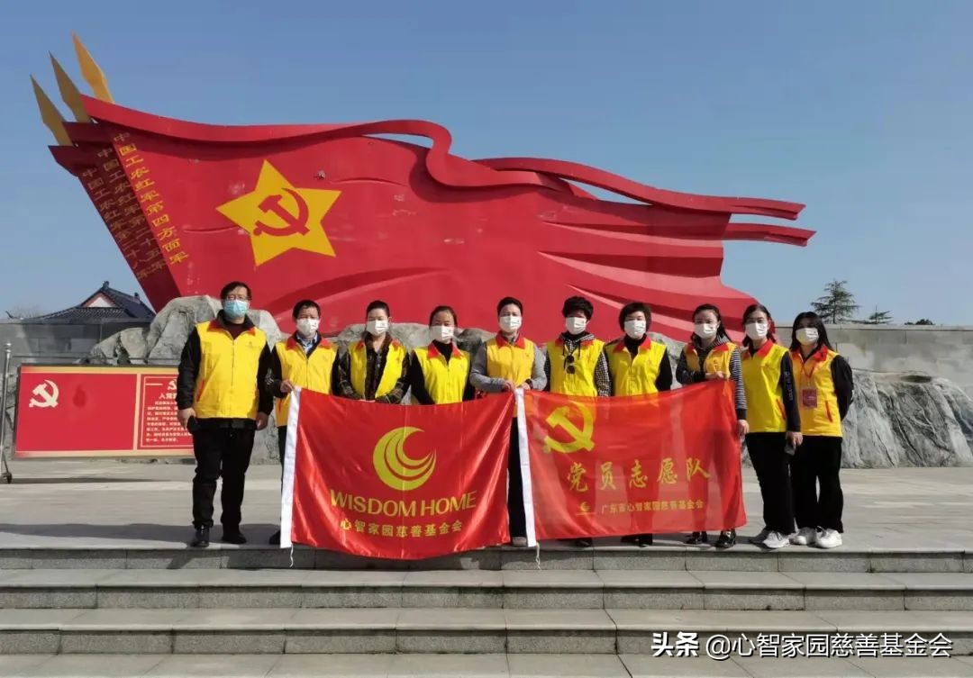 建校助学｜众爱燃梦助学金颁发，帮助困境学子完成上学梦想
