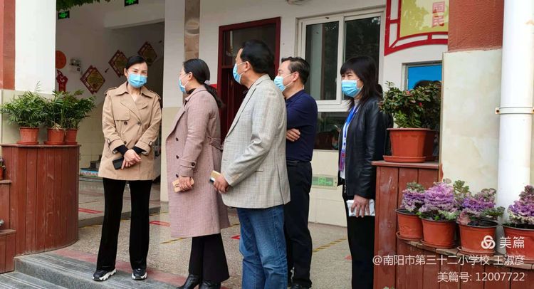 ������ί����������絽�����е���ʮ��СѧУ���������ع���