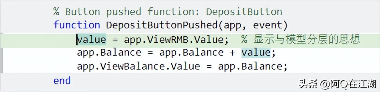 MATLAB App Designer | 面向对象编程（一）