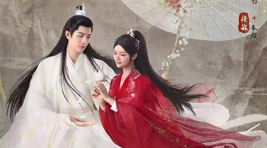 师徒虐恋别硬演，有人唯美动人，有人活像偷人，还得看主角CP感