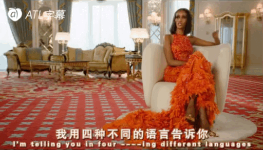 真人秀《迪拜娇妻》开播，贵妇炫富撕逼是亮点，被阿联酋人喷很惨