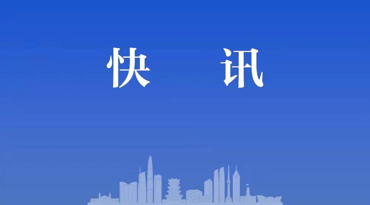 雨污分流，线缆入地……红安县第二中学家属区迎来老旧小区改造“春天”