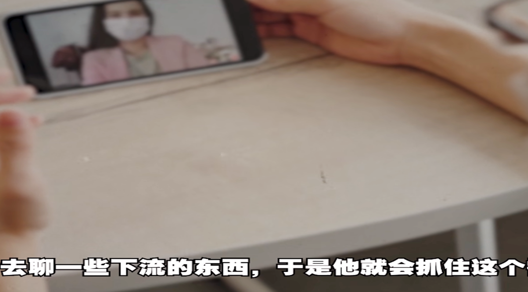 韩国再现“N号房事件”，受害者变成1300多名男性，主犯还是男的