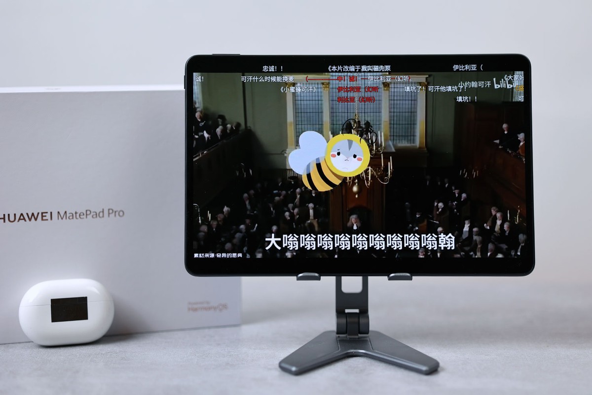 平板電腦的價格（頂級平板價格并不貴？華為MatePad Pro 2022款3299元到手）