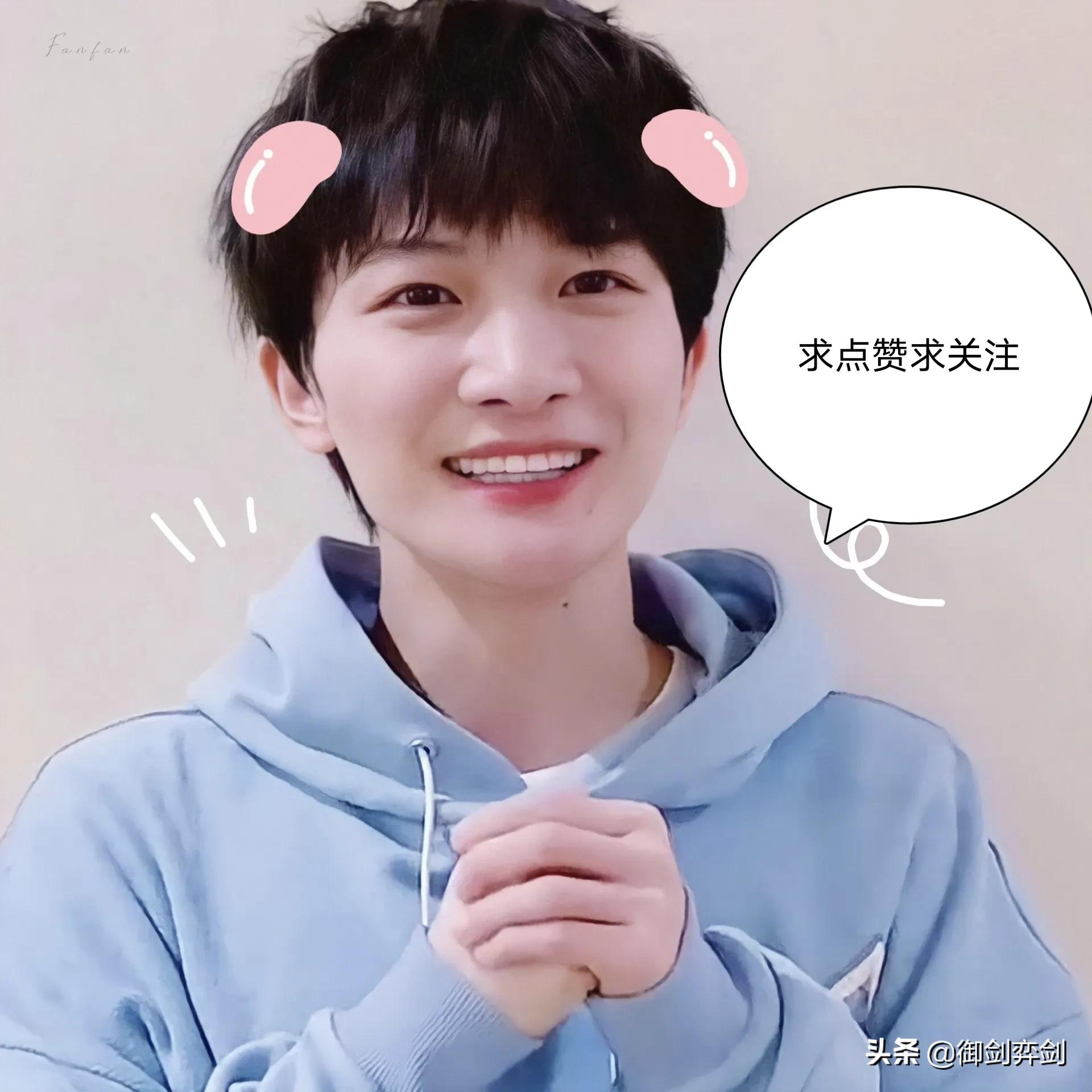 周深塌房的各种可能性分析