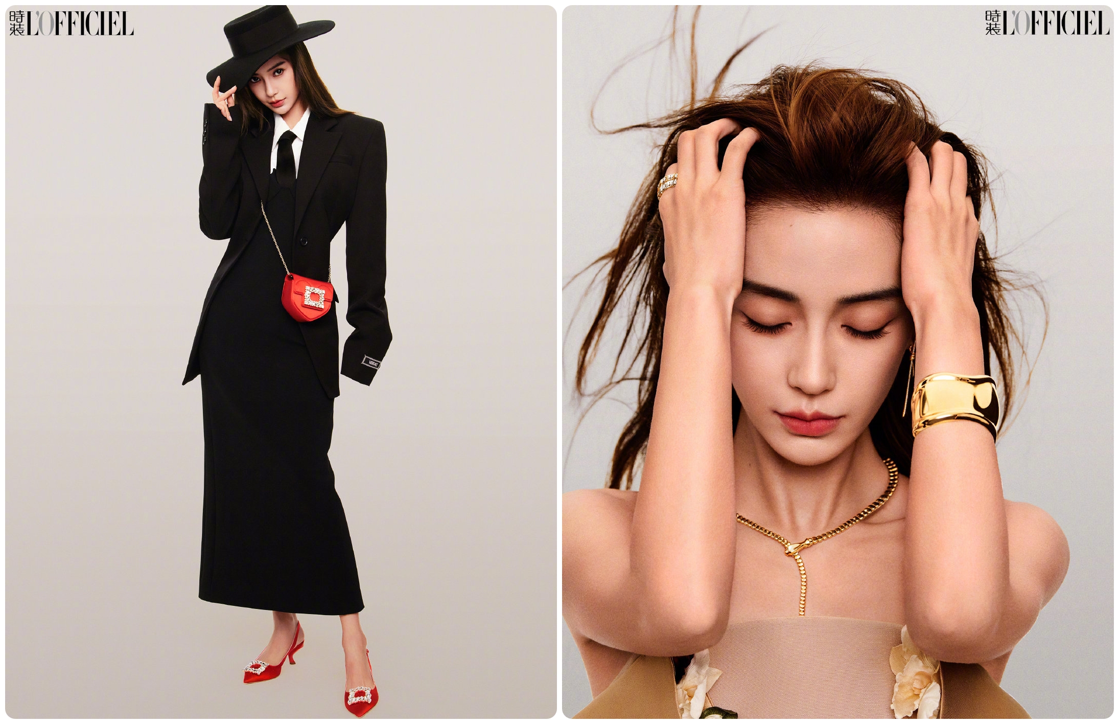 杨颖登《时装》十二月刊,裸色抹胸性感撩人,机车短发又酷又飒