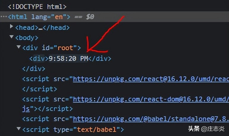 七爪源码：重新渲染 React 元素