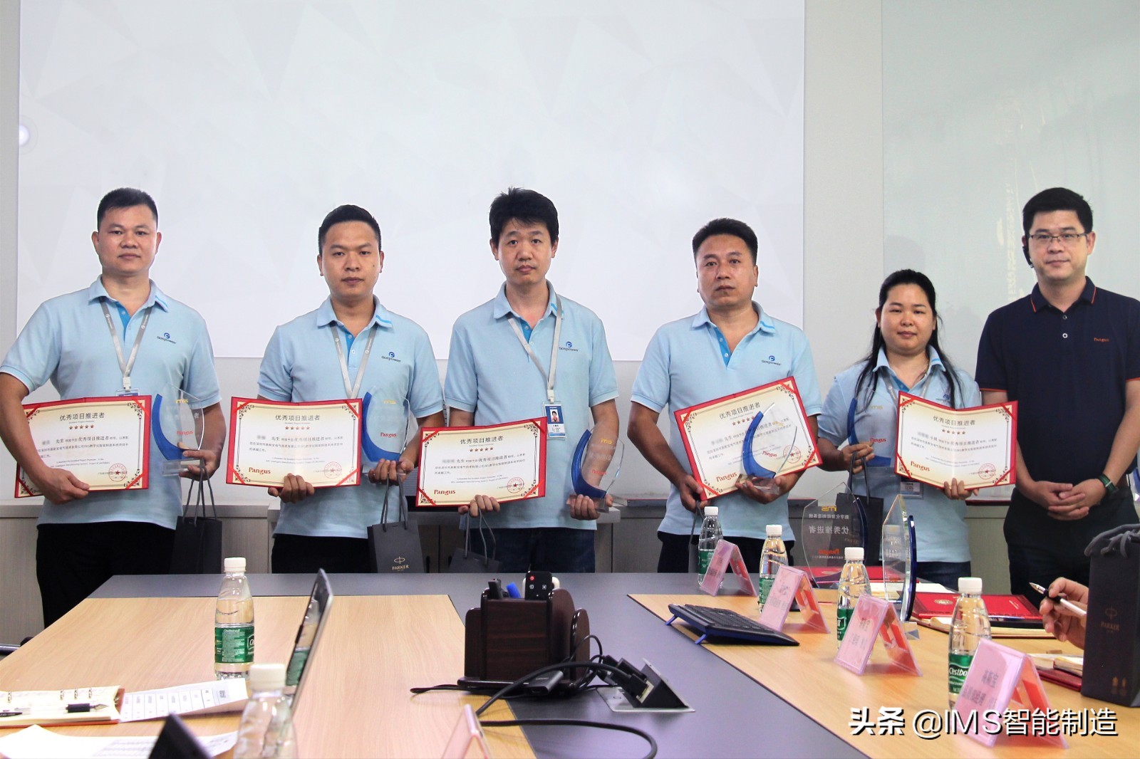 项目捷报 | 高斯宝IMS数字化智能制造项目顺利验收