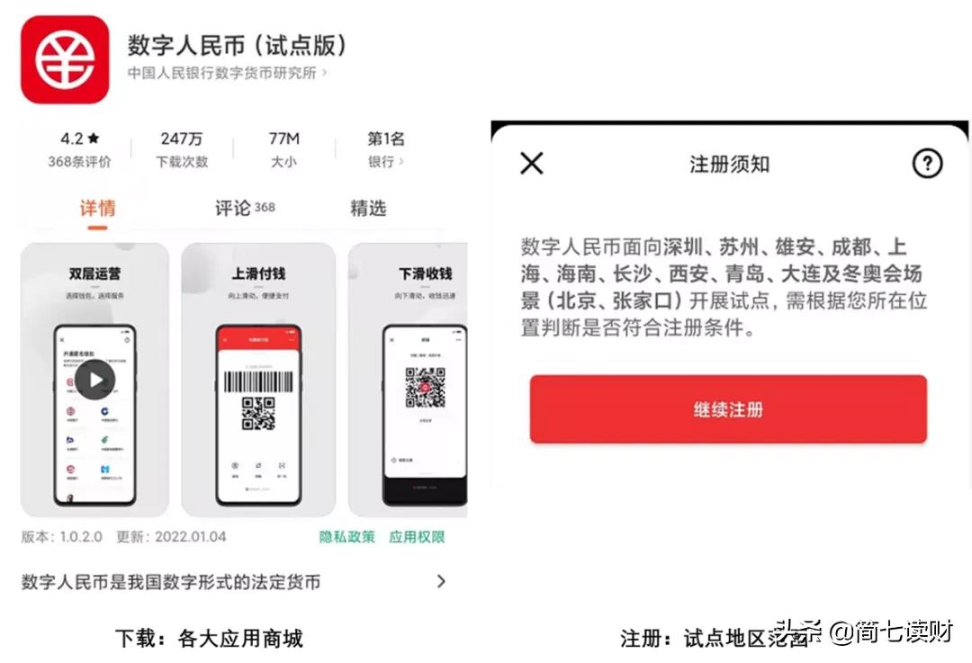 深圳家居装修开工红包(深圳开工红包一般多少) 深圳家居装修开工红包(深圳开工红包一般多少)
