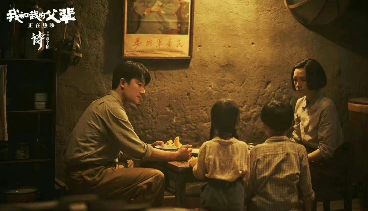 这8位“宝藏”演员，不圈钱，不炒作，演啥像啥，都是好演员