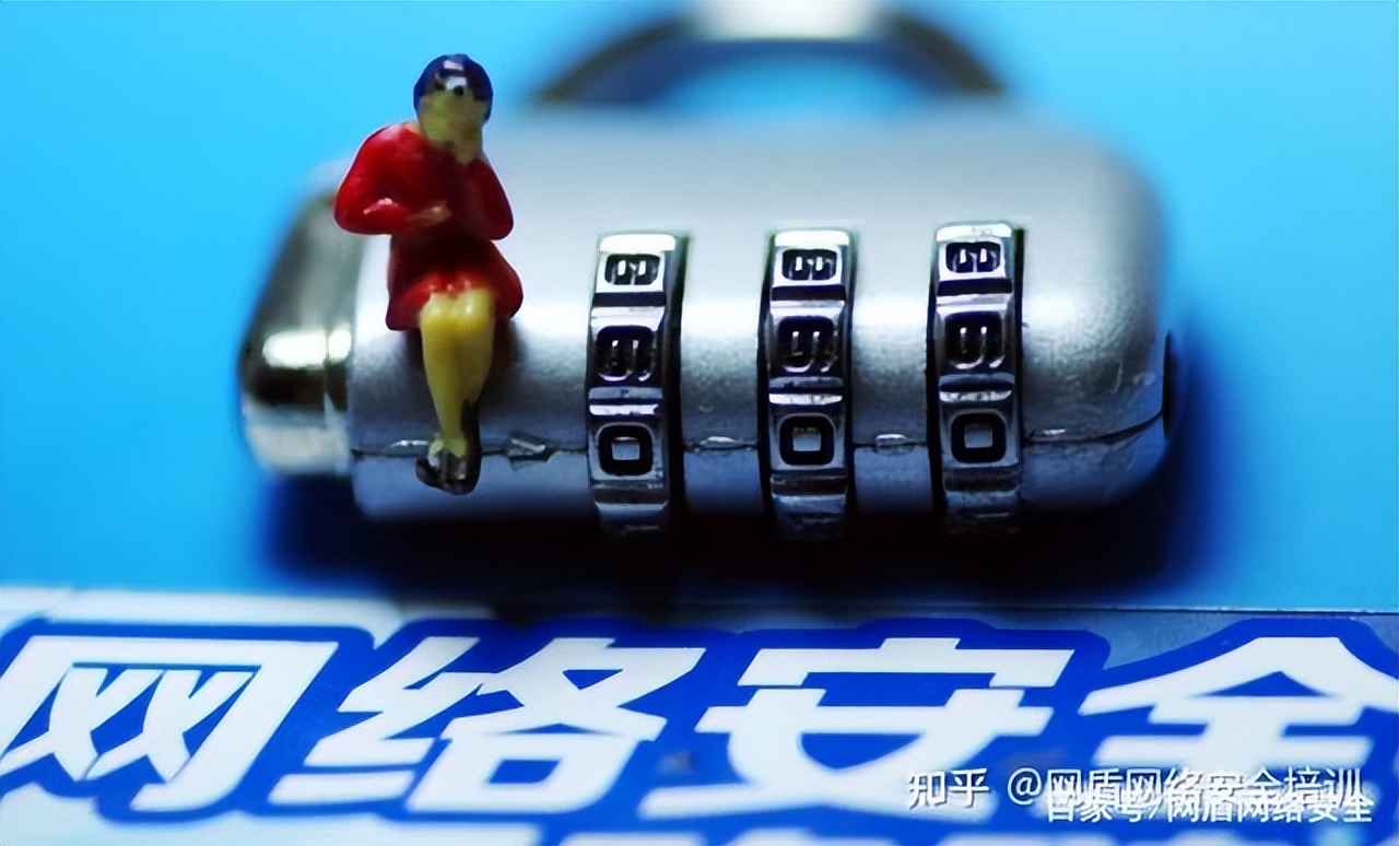 注册安全工程师前景（网络安全工程师前景怎么样）