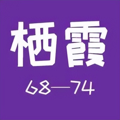 云游南京之三：等到疫情退散，吃遍这88家宝藏店