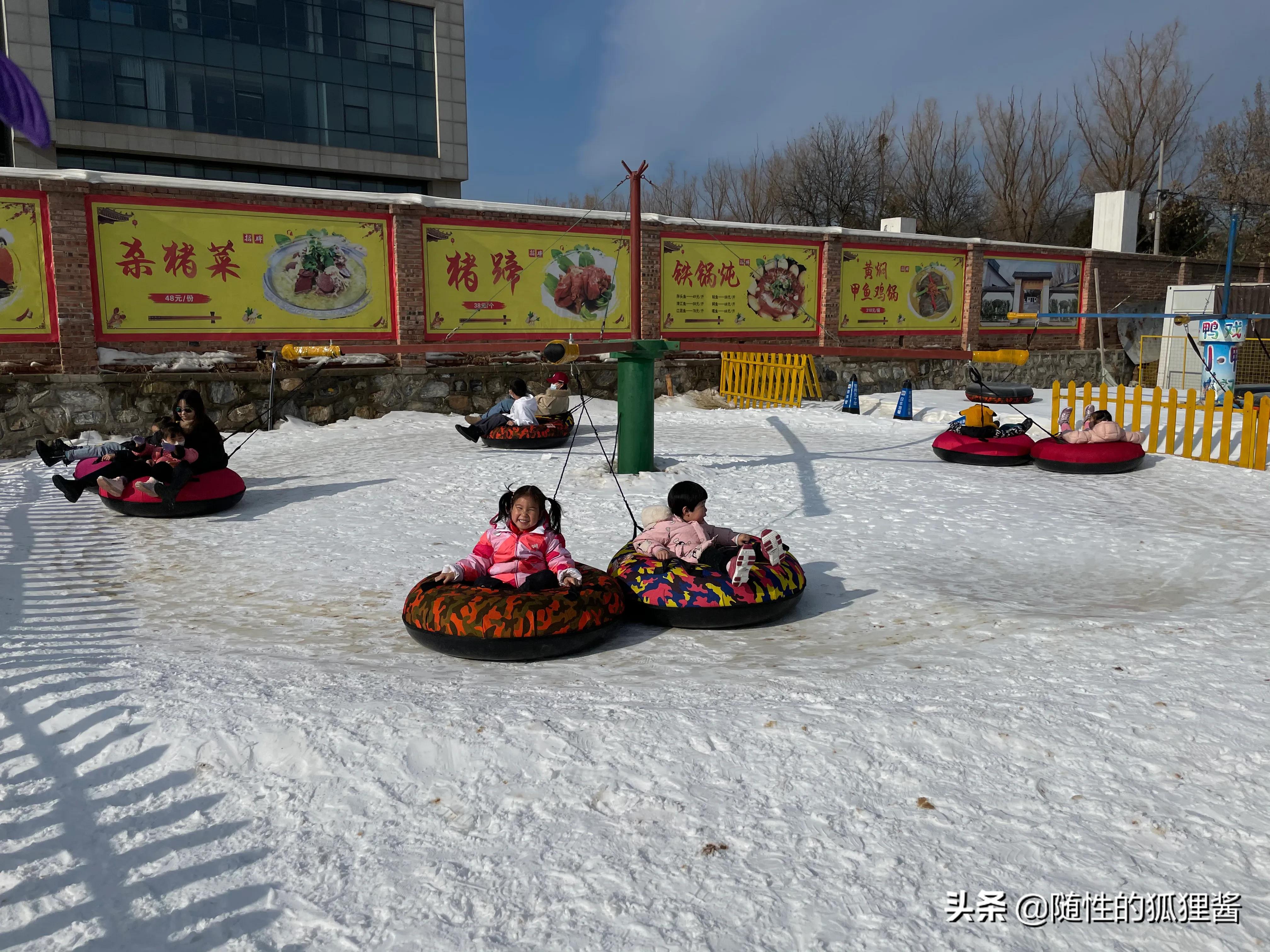 北京各大冰雪嘉年华，过年玩雪，收藏这篇就够了，最便宜只要19.9