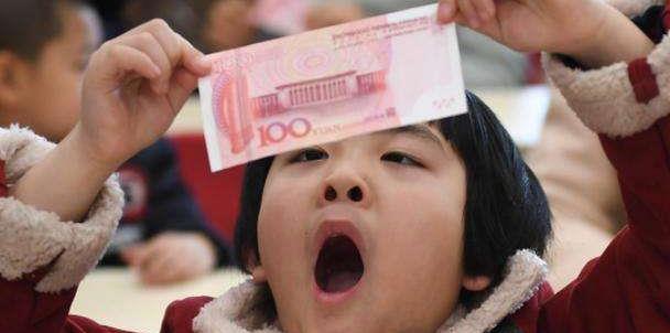 孩子有没有零花钱有什么不同？不用等成年，小时候差距就很明显