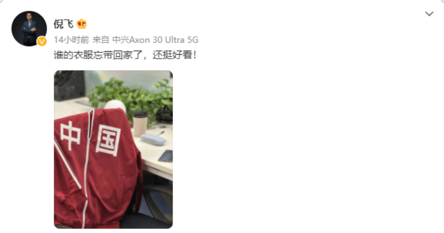 吴京代言，努比亚回归，中兴将重整旗鼓再出发