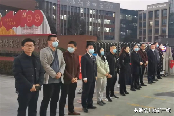 把希望种进春天里——触摸绵阳富乐国际学校温暖如家的贴心服务