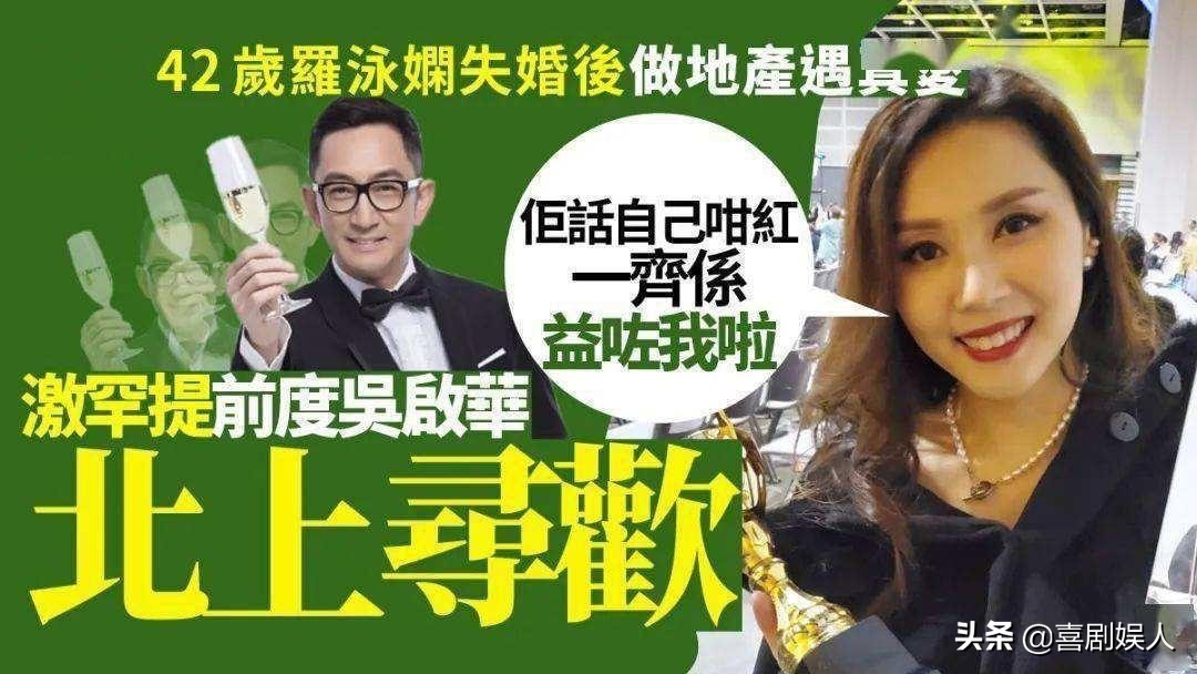 失业演员现状有多惨？摆地摊卖菜，当搬运工，怀着孕还在卖房