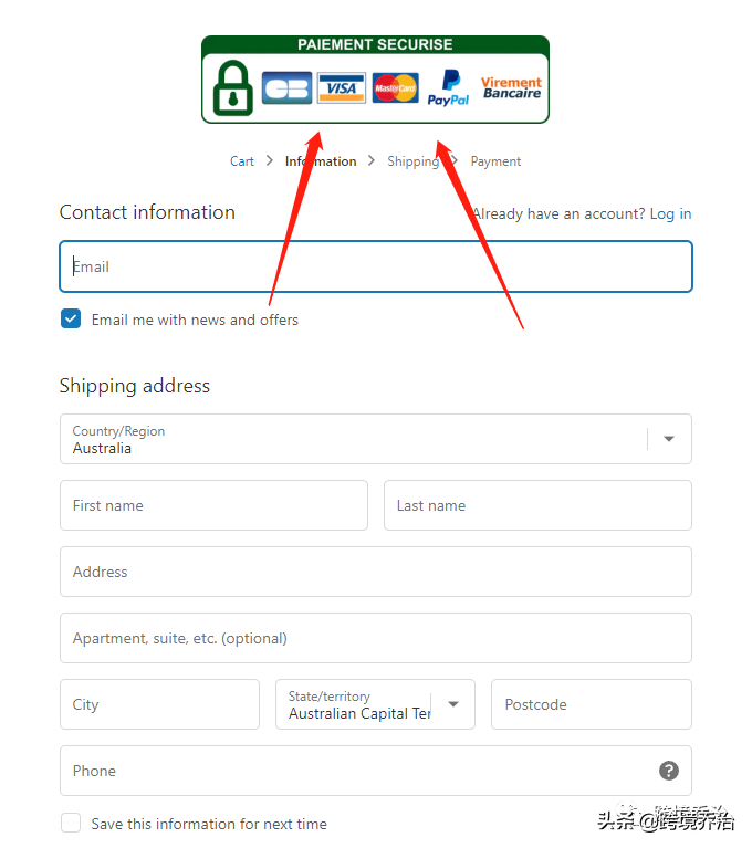 Shopify建站教你幾招黑科技