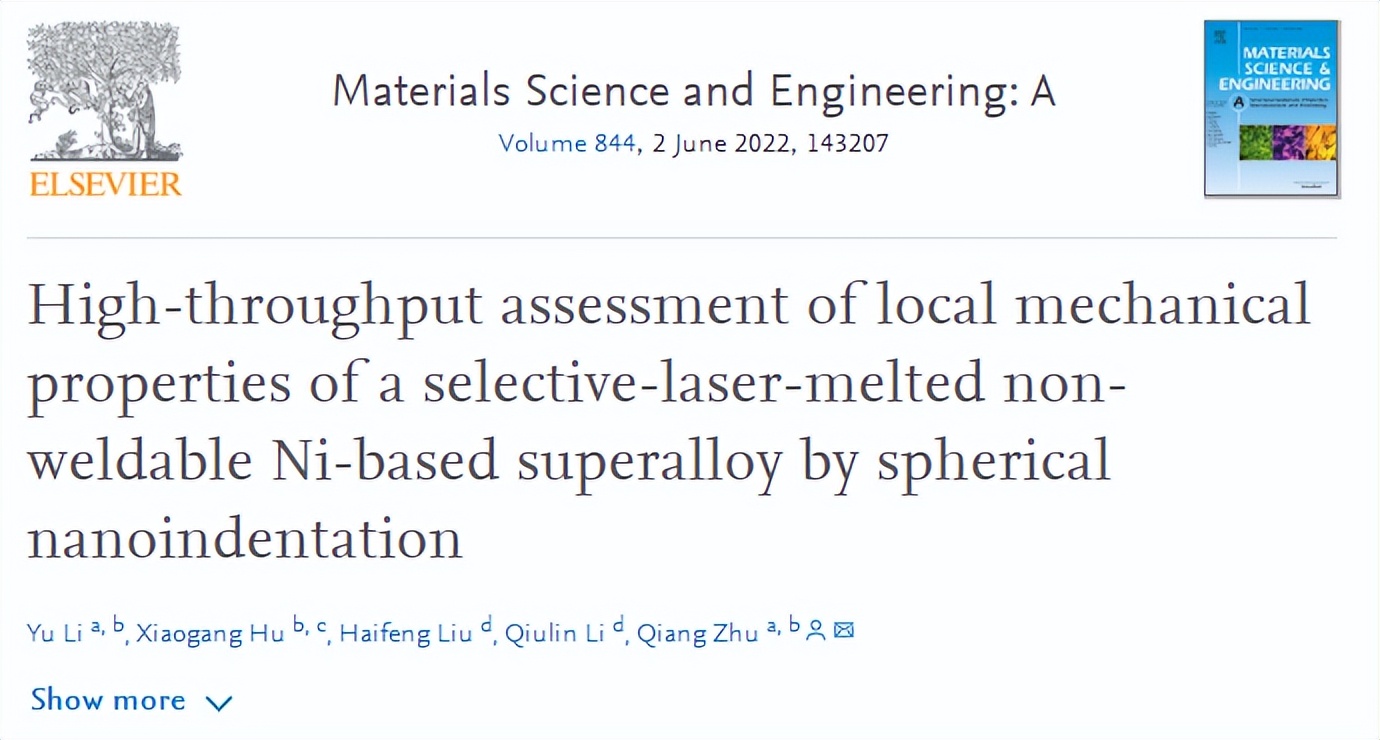 高通量评估！深入理解镍基高温合金的微观结构-性能联系